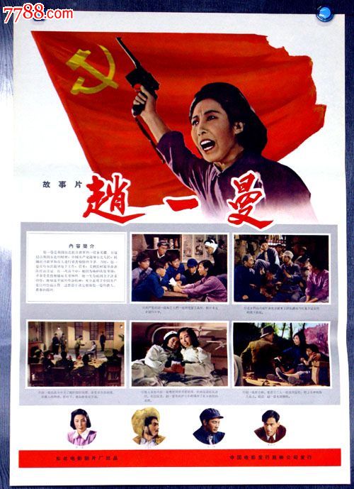 定制高仿威斯康星医学院文凭毕业证