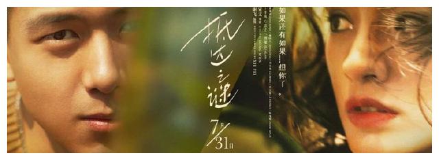 德瑞索大学学信网购买